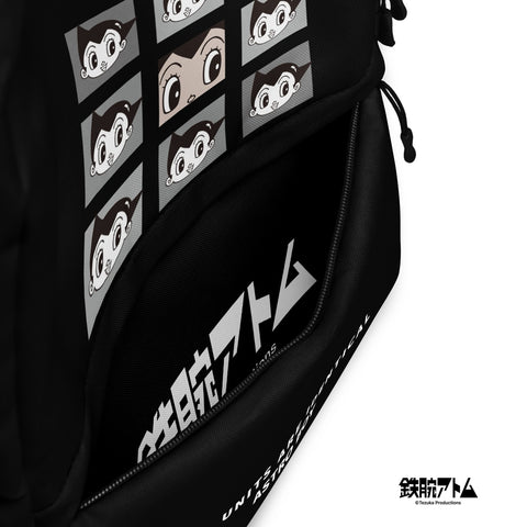 Backpack [ATM] UNIT ATOM