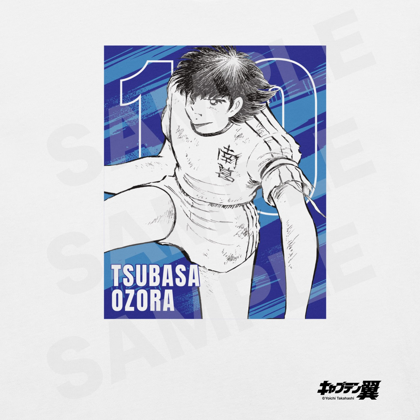 Tsubasa Shuji Unisex t-shirt [CPT] TSUBASA Close up – KAIJU WORKS