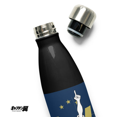 Stainless steel water bottle [CPT] TSUBASA Champ