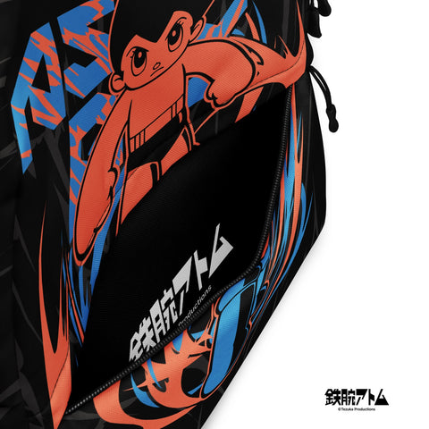 Backpack [ATM] POWER ATOM