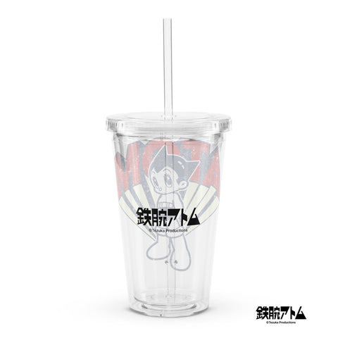Clear plastic tumbler [ATM] VINTAGE ATOM
