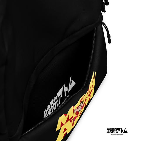 Backpack [ATM] RETRO ATOM