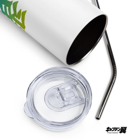 Vaso de acero inoxidable [CPT] TSUBASA Nombre