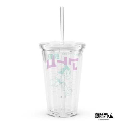 Clear plastic tumbler [ATM] RUN ATOM