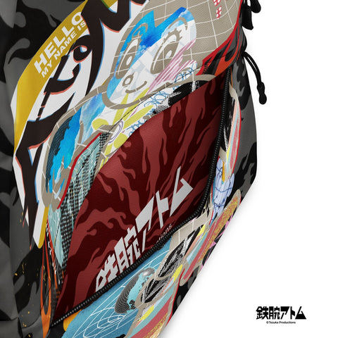 Backpack [ATM] OVERLAY ATOM