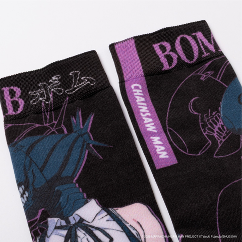 Chainsaw Man - The Movie: Reze Arc Print Socks Bomb [CSM]