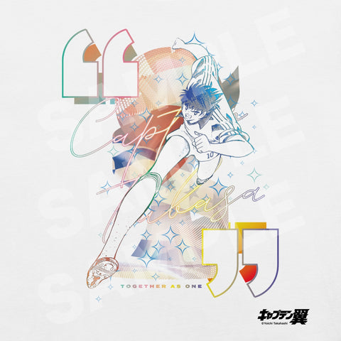 Unisex t-shirt [CPT] TSUBASA Cup