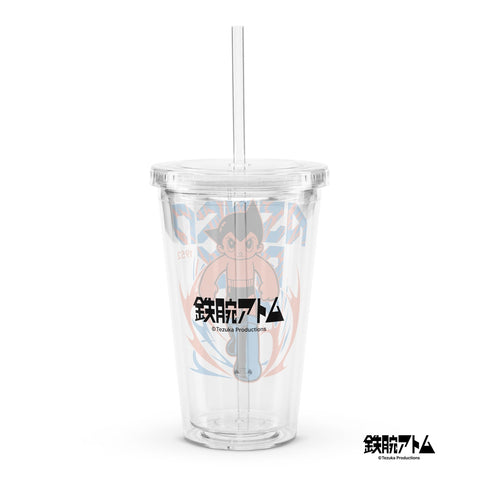 Clear plastic tumbler [ATM] POWER ATOM