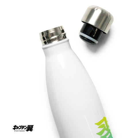 Botella de agua de acero inoxidable [CPT] TSUBASA Nombre