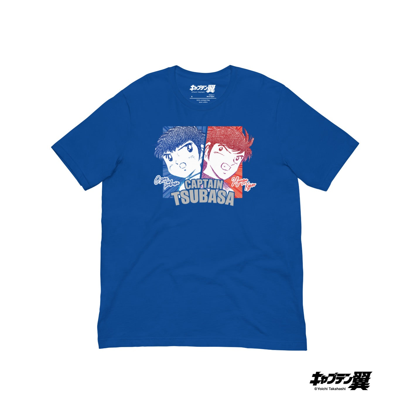 Unisex t-shirt [CPT] TSUBASA Tsubasa & Kojirou – KAIJU WORKS