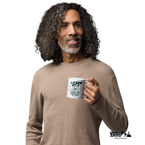White glossy mug [ATM] COLLEGE ATOM2