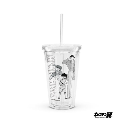 Clear plastic tumbler [CPT] TSUBASA Grow