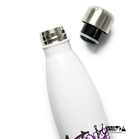 Stainless steel water bottle [ATM] MISREGISTRATION ATOM