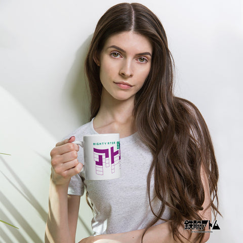 White glossy mug [ATM] RUN ATOM