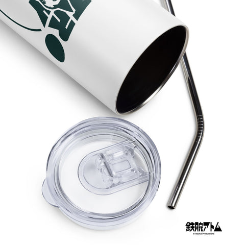Vaso térmico de acero inoxidable [ATM] COLLEGE ATOM2