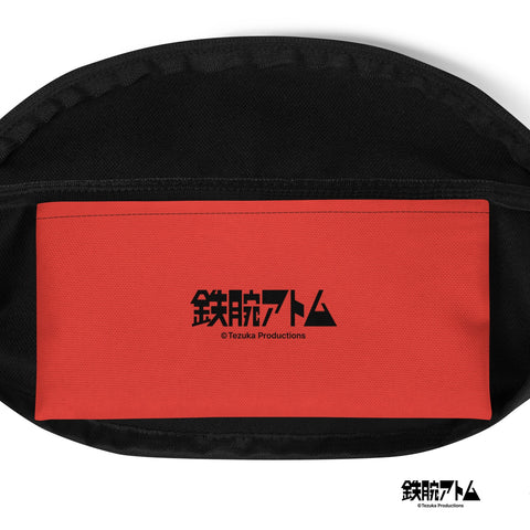 Fanny Pack [ATM] LOGO ATOM