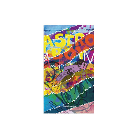 Hand towel [ATM] STREET ATOM