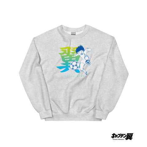 Unisex Sweatshirt [CPT] TSUBASA Name
