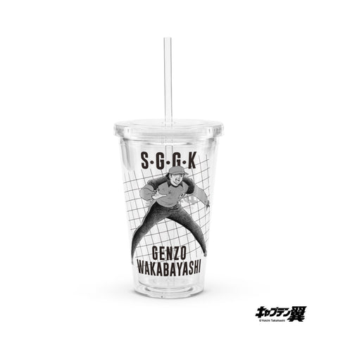 Clear plastic tumbler [CPT] WAKABAYASHI S･G･G･K