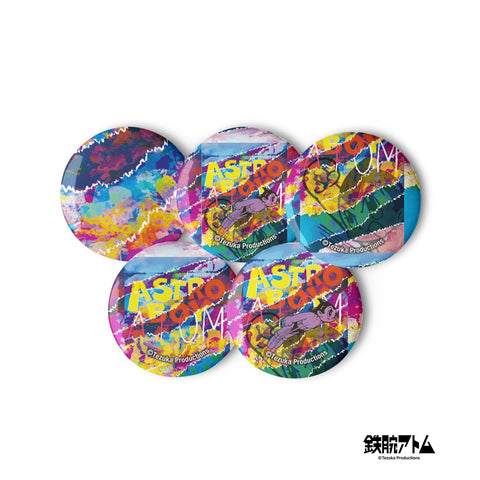 Set of pin buttons [ATM] STREET ATOM