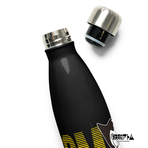 Stainless steel water bottle [ATM] SLEEP ATOM