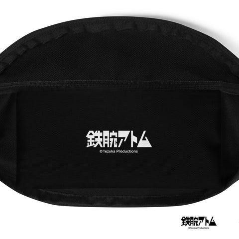 Fanny Pack [ATM] GRAFFITI ATOM