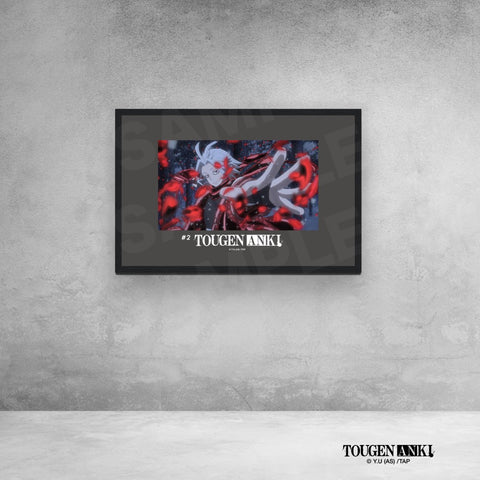 Framed Matte Paper Poster [TOUGEN ANKI] Scene-shot 2