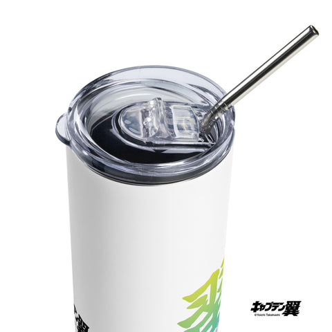 Vaso de acero inoxidable [CPT] TSUBASA Nombre