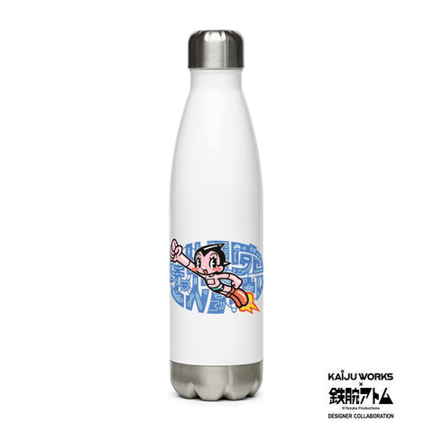 Stainless steel water bottle [TOWD] GIVE ME TOMOTAKA