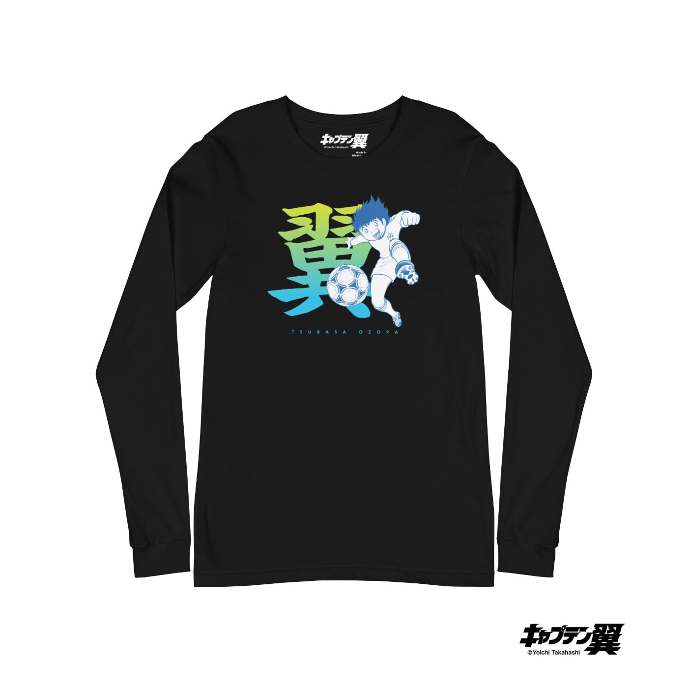 Unisex Long Sleeve Tee [CPT] TSUBASA Name – KAIJU WORKS