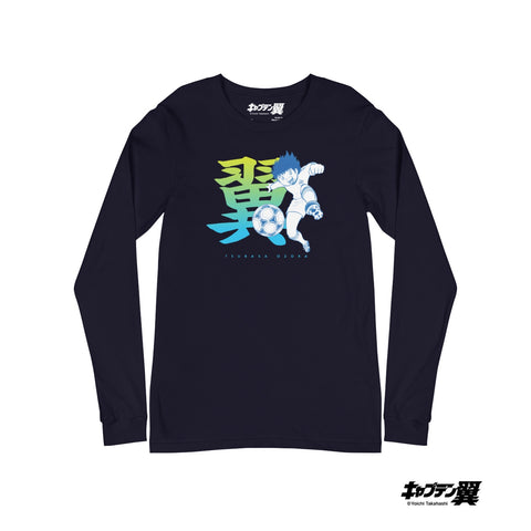 Unisex Long Sleeve Tee [CPT] TSUBASA Name