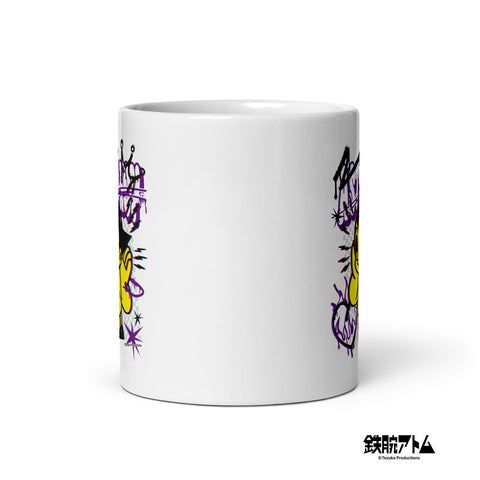 White glossy mug [ATM] MISREGISTRATION ATOM