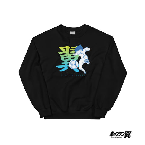 Unisex Sweatshirt [CPT] TSUBASA Name
