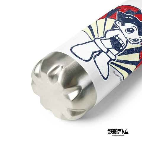 Stainless steel water bottle [ATM] VINTAGE ATOM