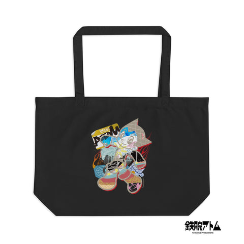 Large organic tote bag [ATM] OVERLAY ATOM