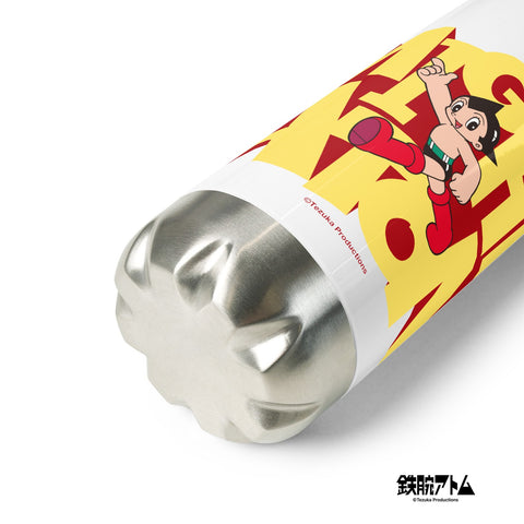 Stainless steel water bottle [ATM] RETRO ATOM