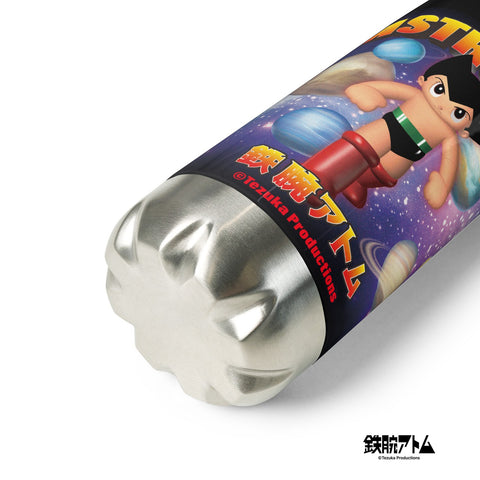 Stainless steel water bottle [ATM] 3D VINTAGE ATOM
