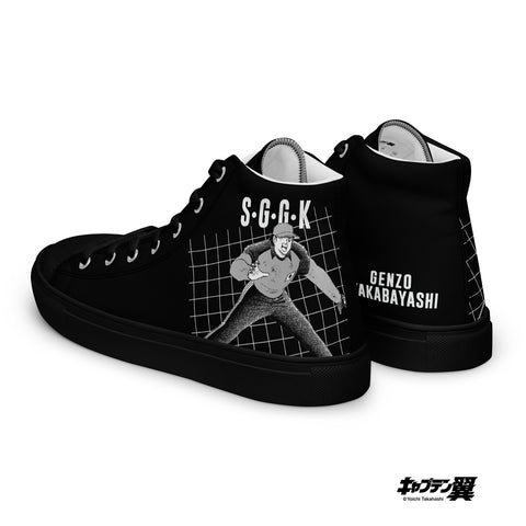 Zapatillas altas de lona para hombre [CPT] WAKABAYASHI S･G･G･K