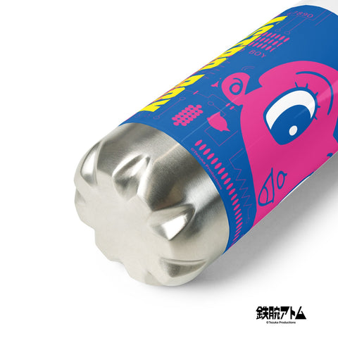 Stainless steel water bottle [ATM] CLOSE UP ATOM