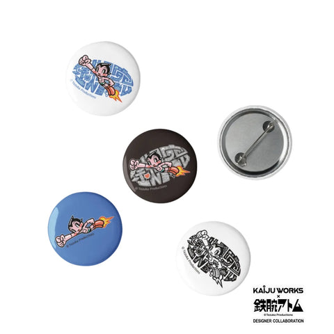 Set of pin buttons [TOWD] GIVE ME TOMOTAKA