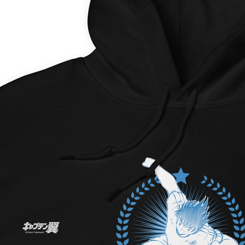 Unisex Hoodie [CPT] TSUBASA Victory