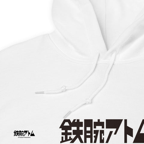 Unisex Hoodie [ATM] LOGO ATOM