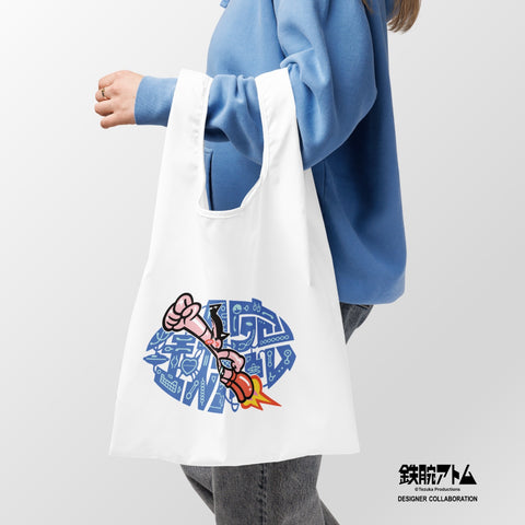 Shopping bag [TOWD] GIVE ME TOMOTAKA