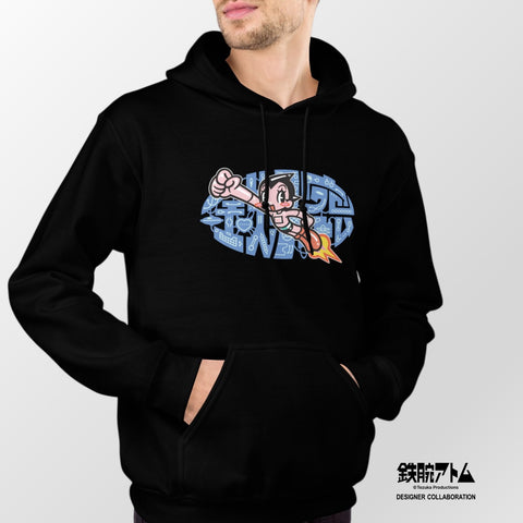 Unisex Hoodie [TOWD] GIVE ME TOMOTAKA