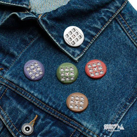 Set of pin buttons [ATM] UNIT ATOM