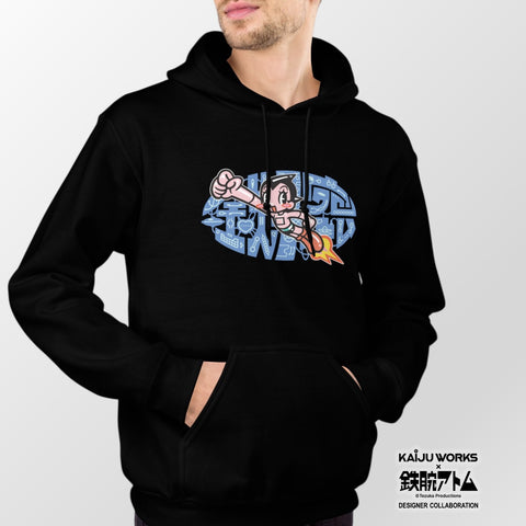 Unisex Hoodie [TOWD] GIVE ME TOMOTAKA