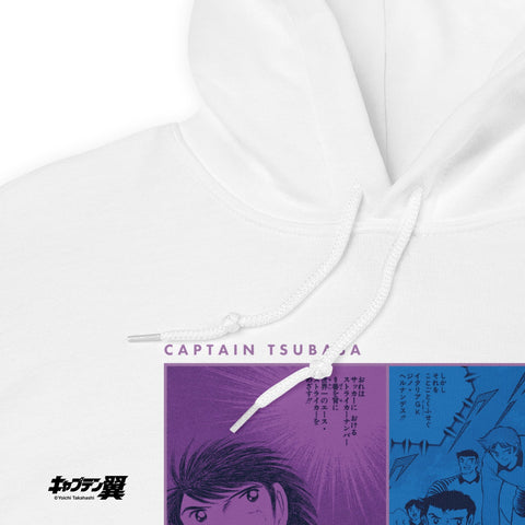 Unisex Hoodie [CPT] TSUBASA JapanU-15 VS ItalyU-15
