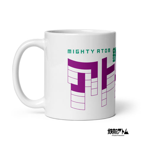 White glossy mug [ATM] RUN ATOM