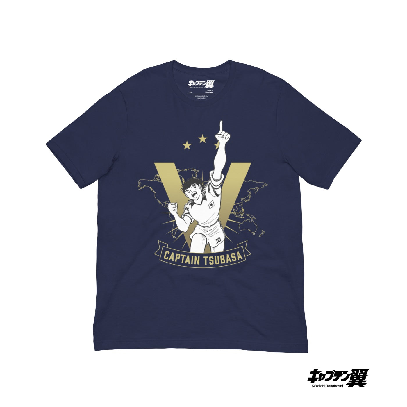 Type: Unisex t-shirt – KAIJU WORKS