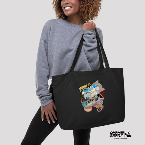 Large organic tote bag [ATM] OVERLAY ATOM